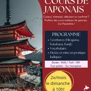 Cours de Japonais