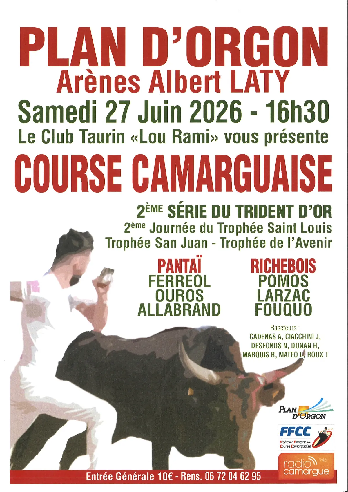 Course camarguaise
