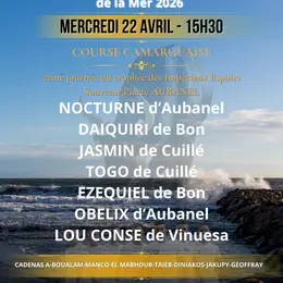 Course camarguaise aux arènes - Trophée des Impériaux Espoirs - Avenir