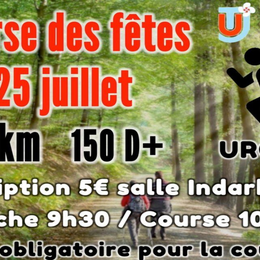 Course-Marche