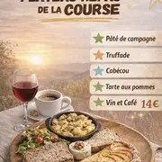 Course Nature & Randonnée : La Boucle des Etoiles - Première édition