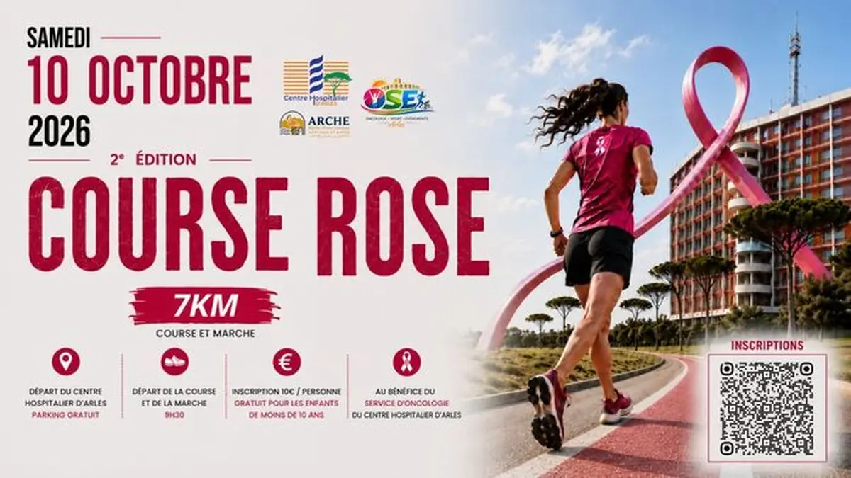 Course Rose