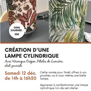 Création d'une lampe cylindrique