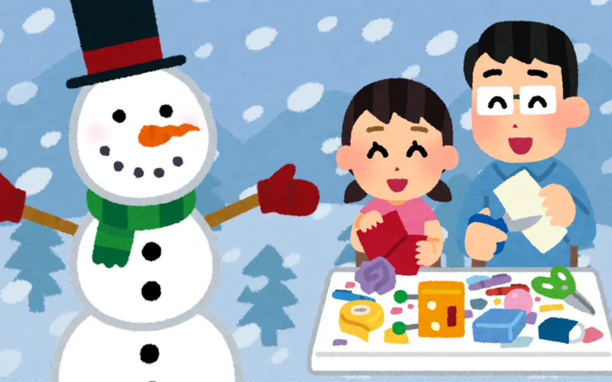 Crée ta carte de voeux pop-up à la découpeuse vinyle !