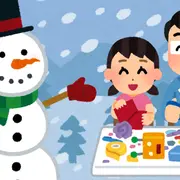 Crée ta carte de voeux pop-up à la découpeuse vinyle !