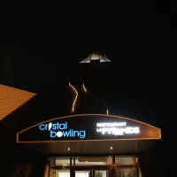 L'entrée du Cristal Bowling de Wittelsheim de nuit DR