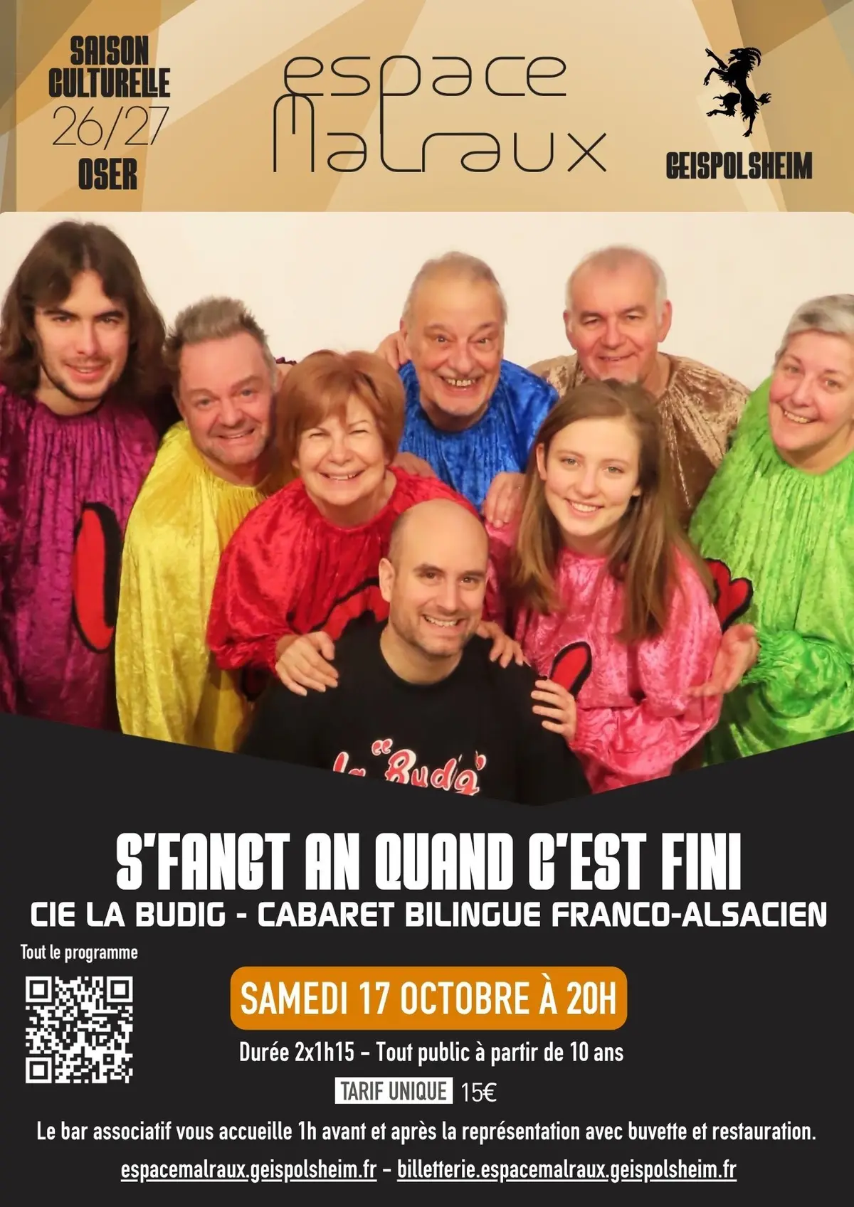 S'Fangt an quand c'est fini !
