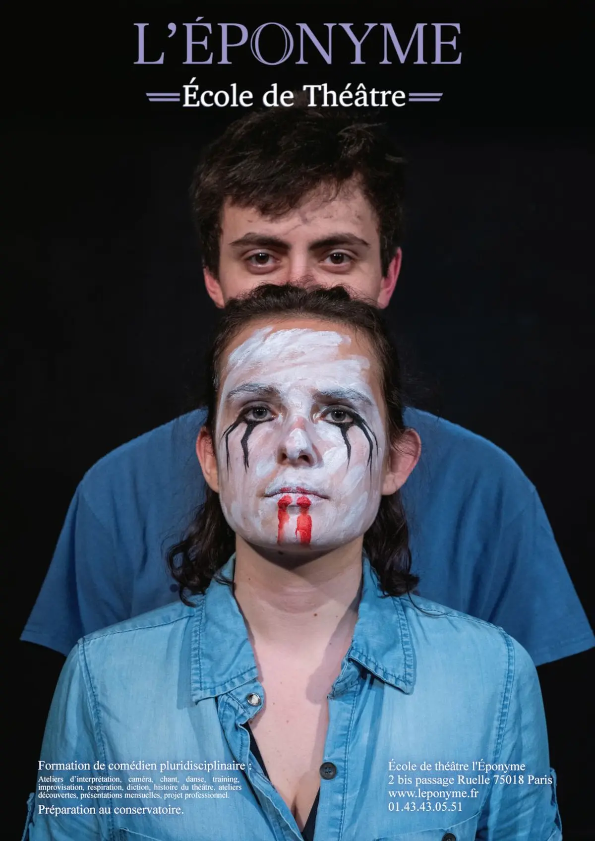 Stages de théâtre gratuits
