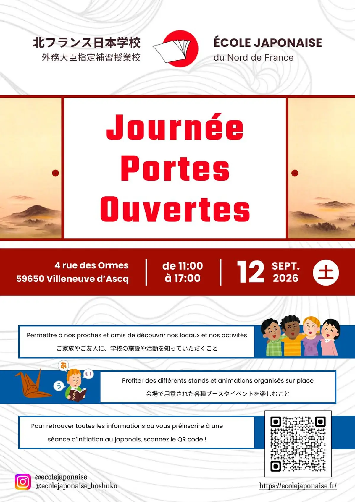 Journée portes ouvertes Cours de japonais et calligraphie