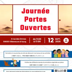 Journée portes ouvertes Cours de japonais et calligraphie