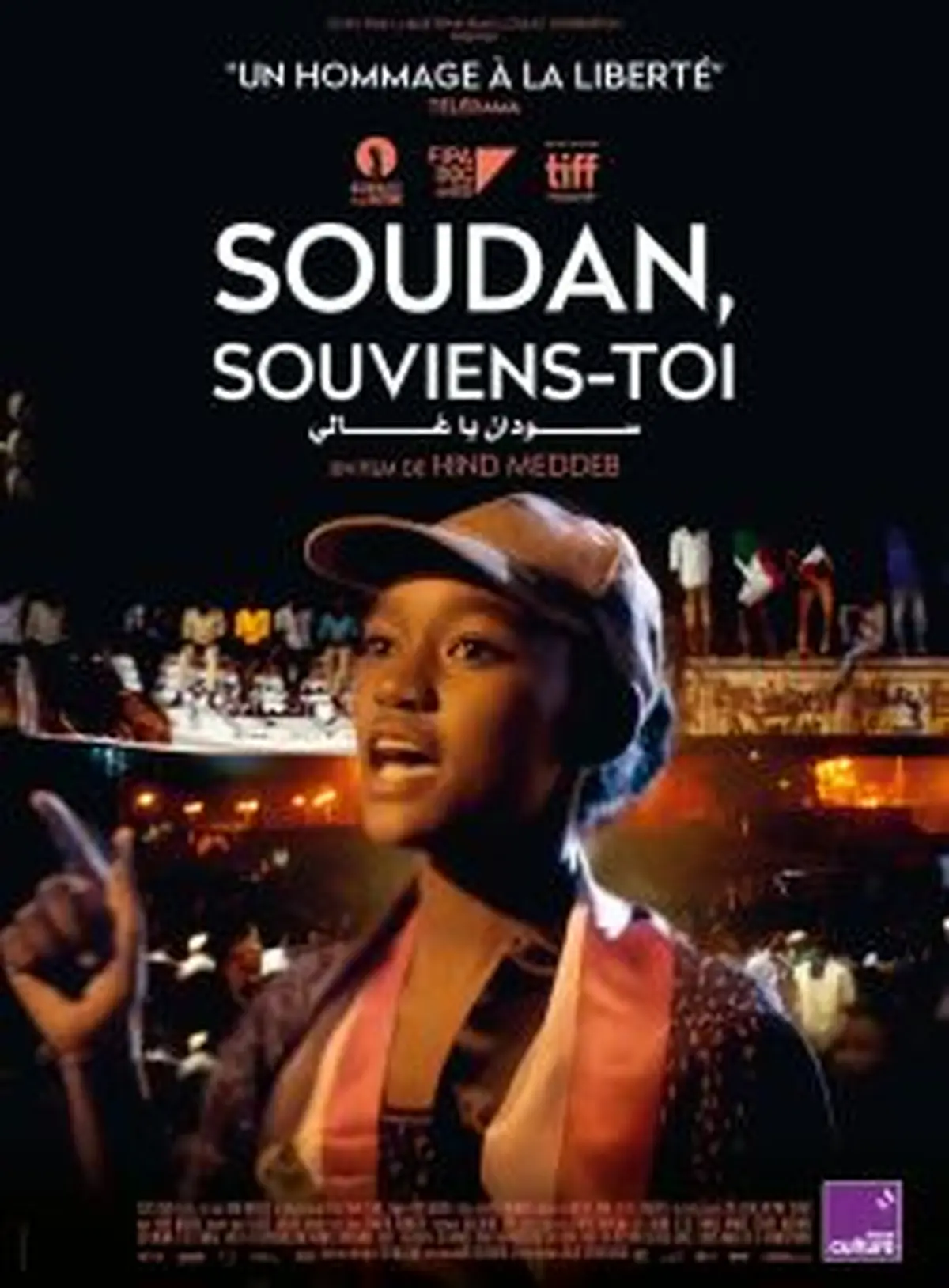 Festival de Fameck - Soirée Film/couscous - Soudan, souviens-toi de Hind Meddeb