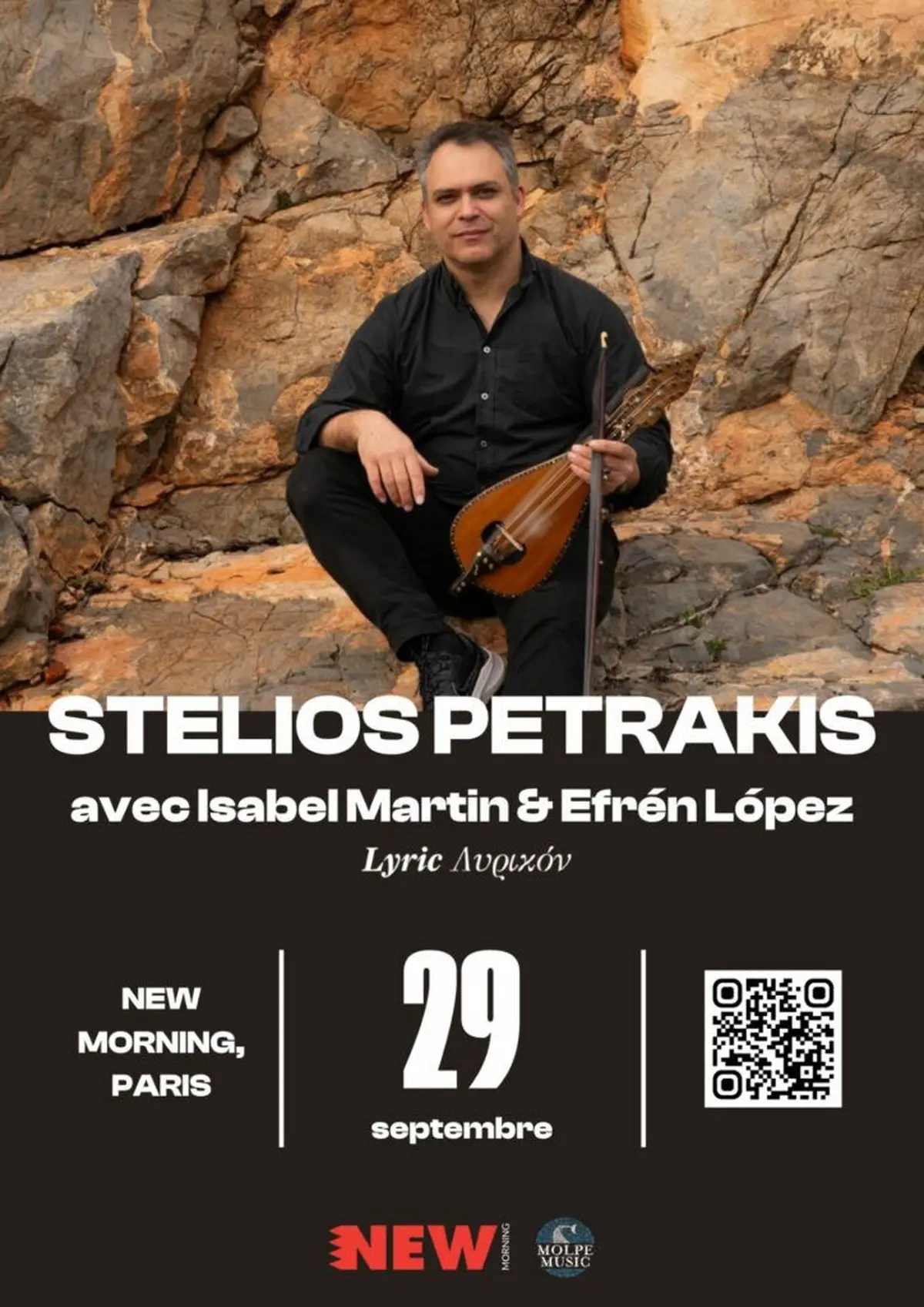 Stelios Petrakis présente Lyric au New Morning