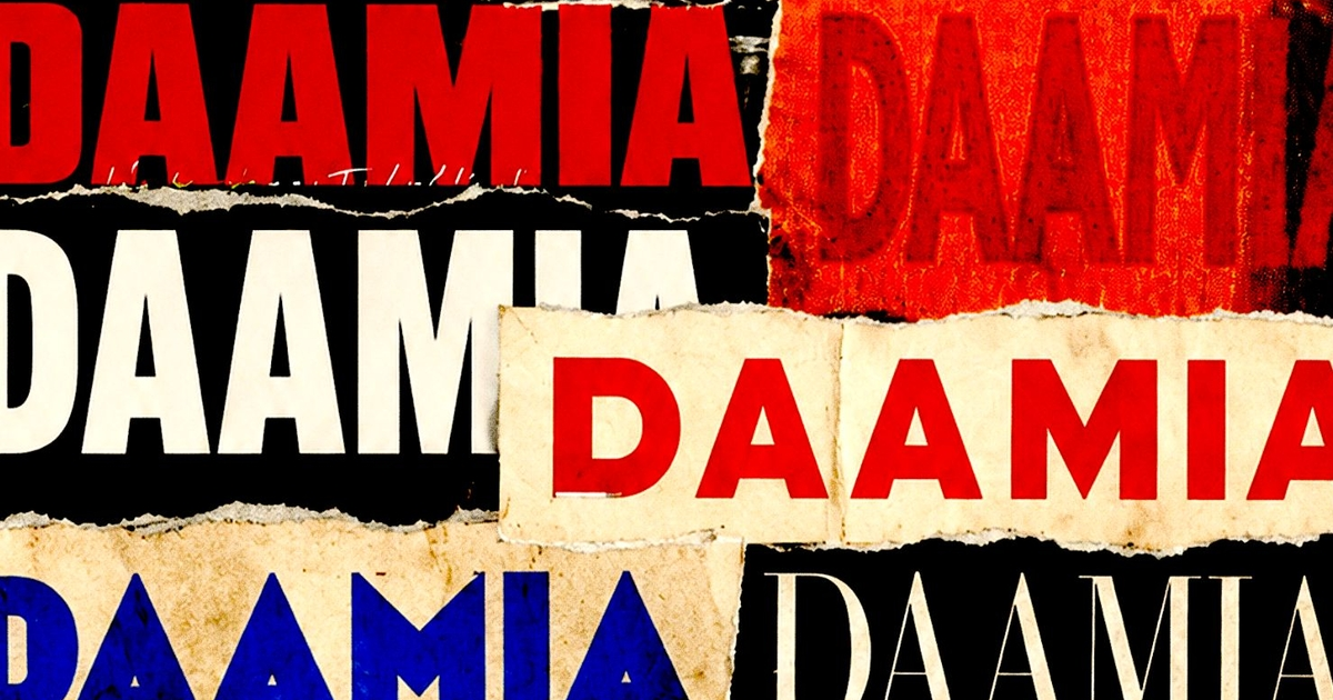 Daamia