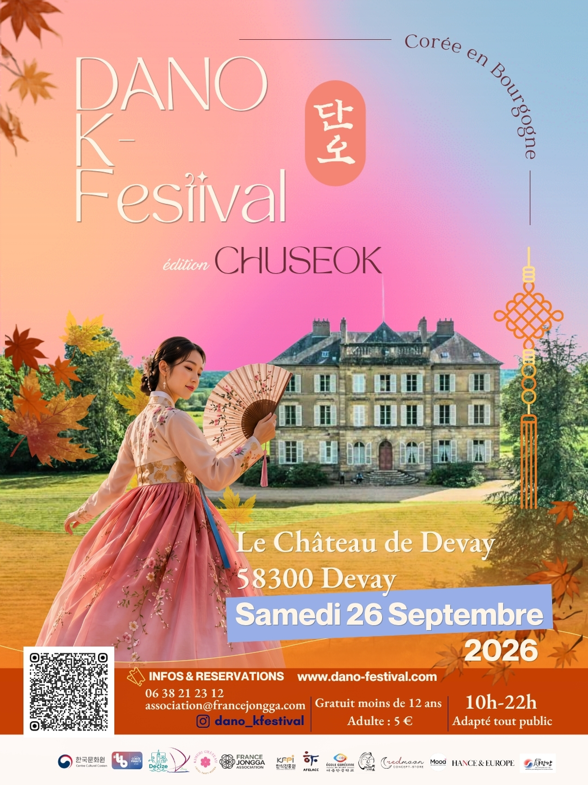 Dano K-festival
