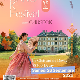 Dano K-festival