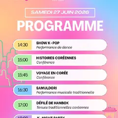 Dano K-festival