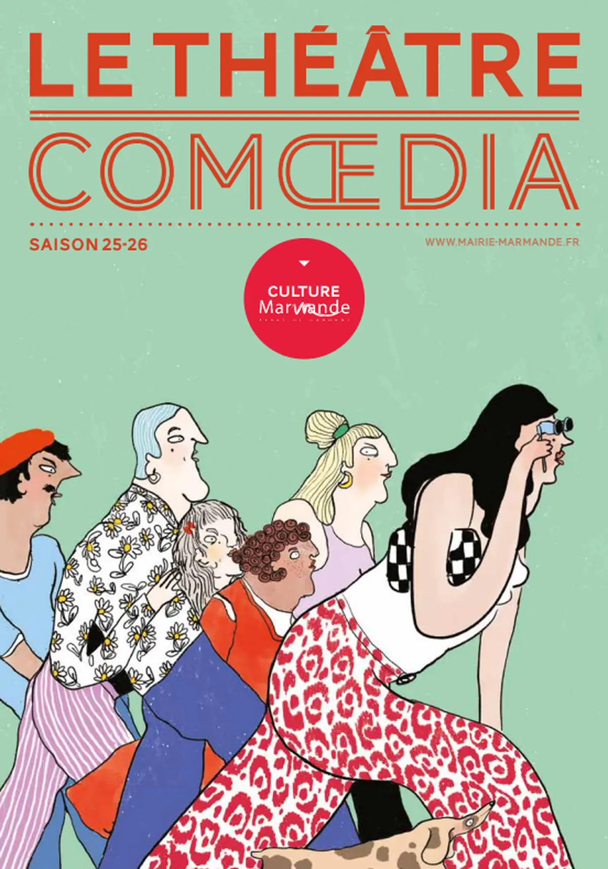 Danse - NÄSS (LES GENS)