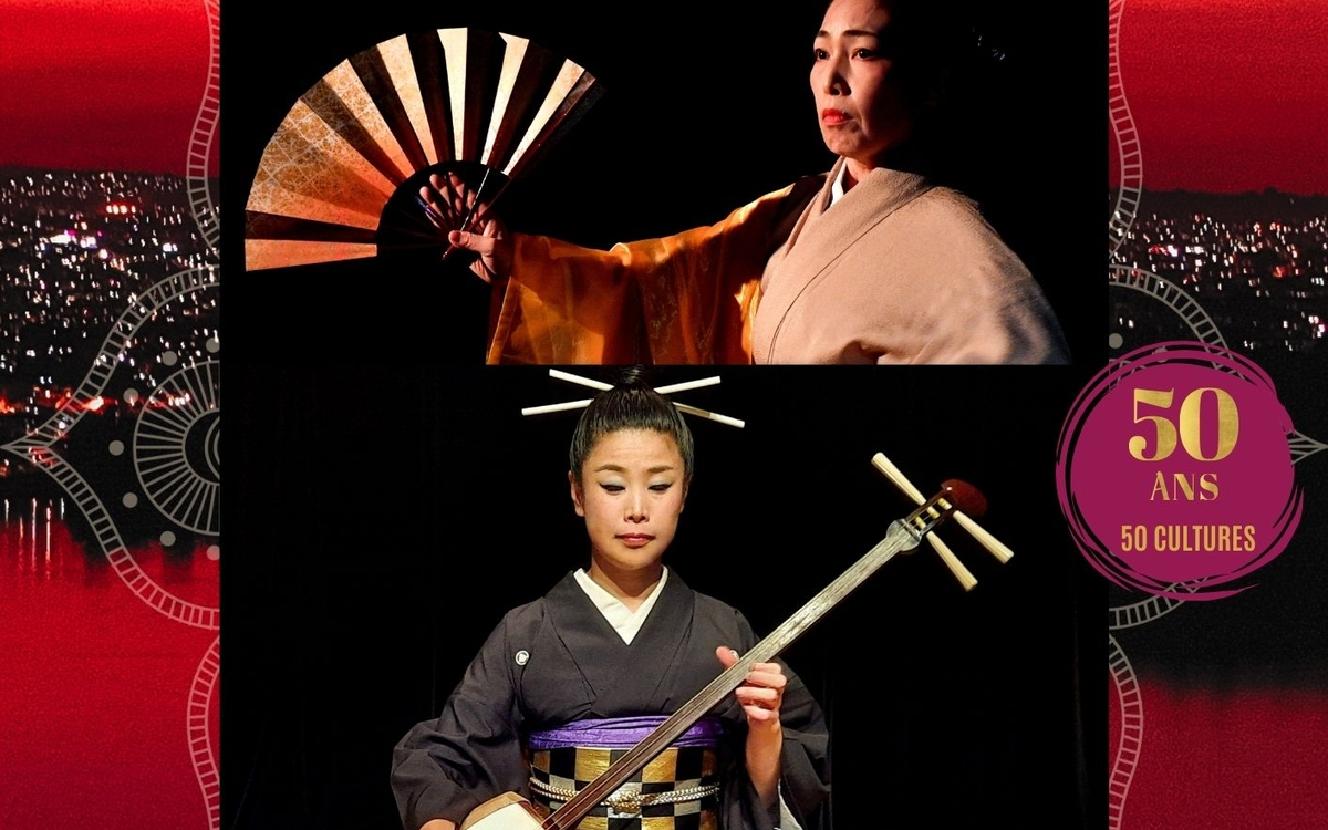 Danses et musiques traditionnelles du Japon