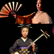Danses et musiques traditionnelles du Japon