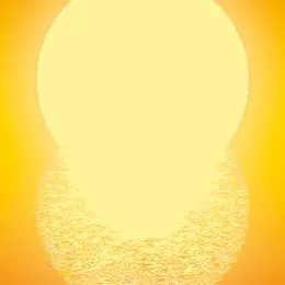 L'Été