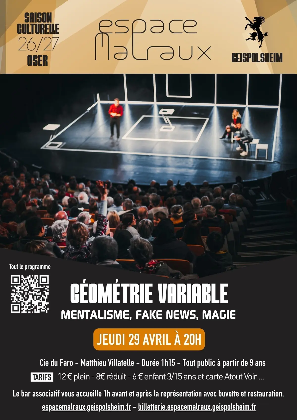 Géométrie Variable