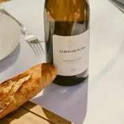 Découverte des travaux de la vigne à Davron (78)