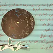 Dédales irisés : atelier parents-enfants