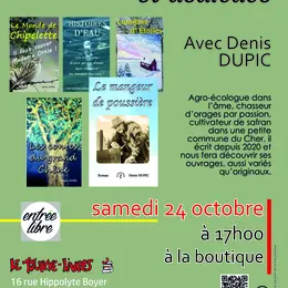 DEDICACES - Rencontre et dédicace avec Denis DUPIC