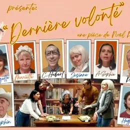 Dernière volonté