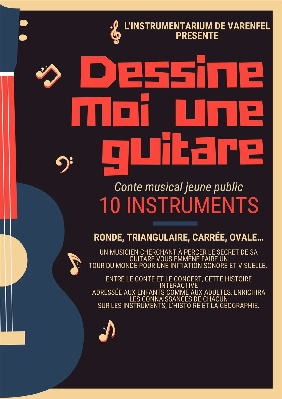 Dessine moi une guitare