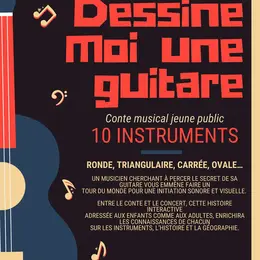 Dessine moi une guitare