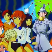 Dessins animés des années 80 et 90