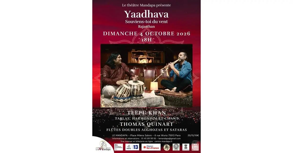 Yaadhava - Souviens-toi du vent - Rajasthan