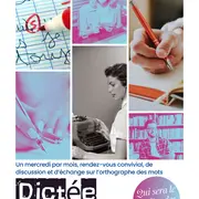 Dictée