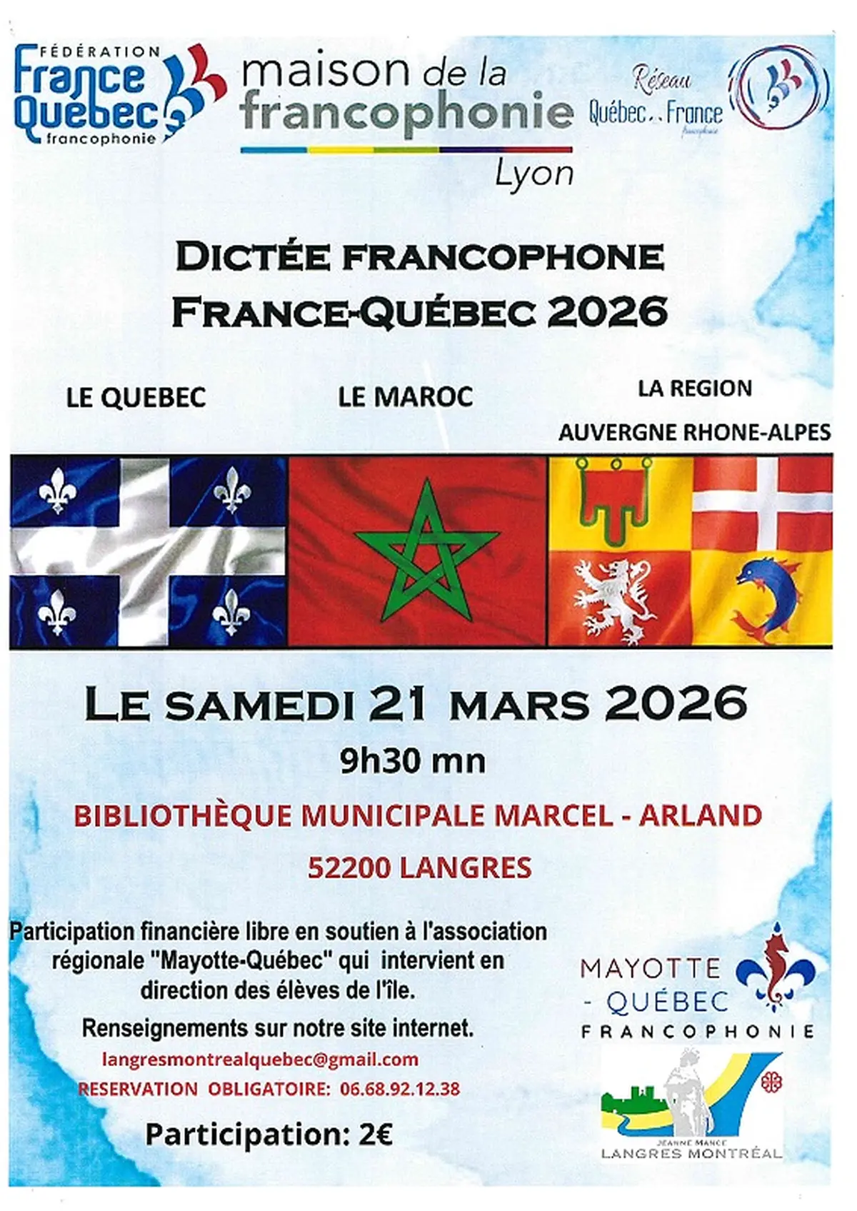 Dictée francophone - France - Québec 2026