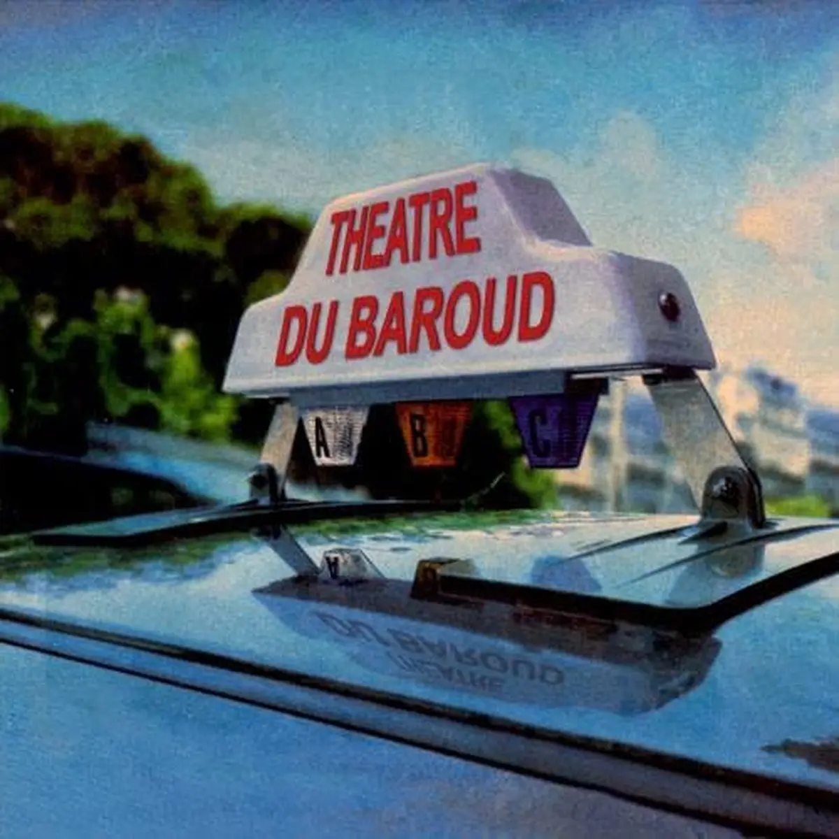 Dimanche Théâtre