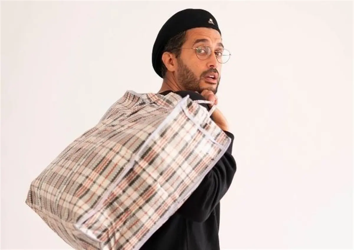 Djamil le Shlag dans Exode(s)