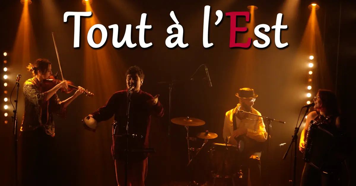 Domaine de Sédières : Apéro concert : Tout à l'Est