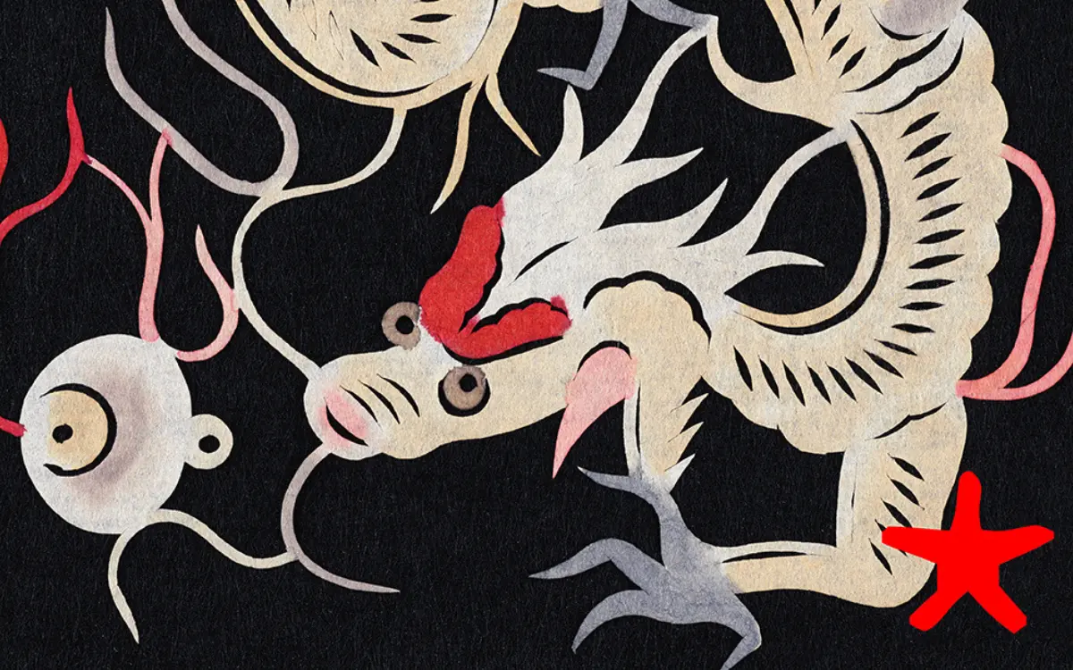 Expo Dragons Musée du Quai Branly