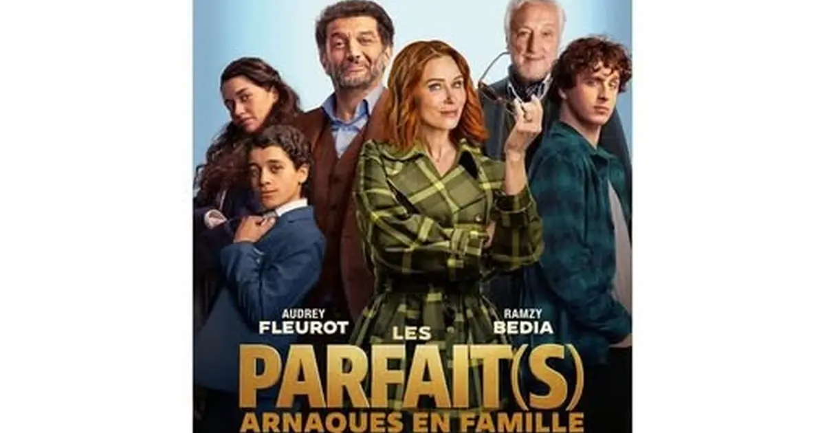 Du cinéma dans mon Village