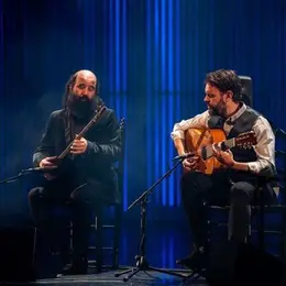 Duende et Hâl