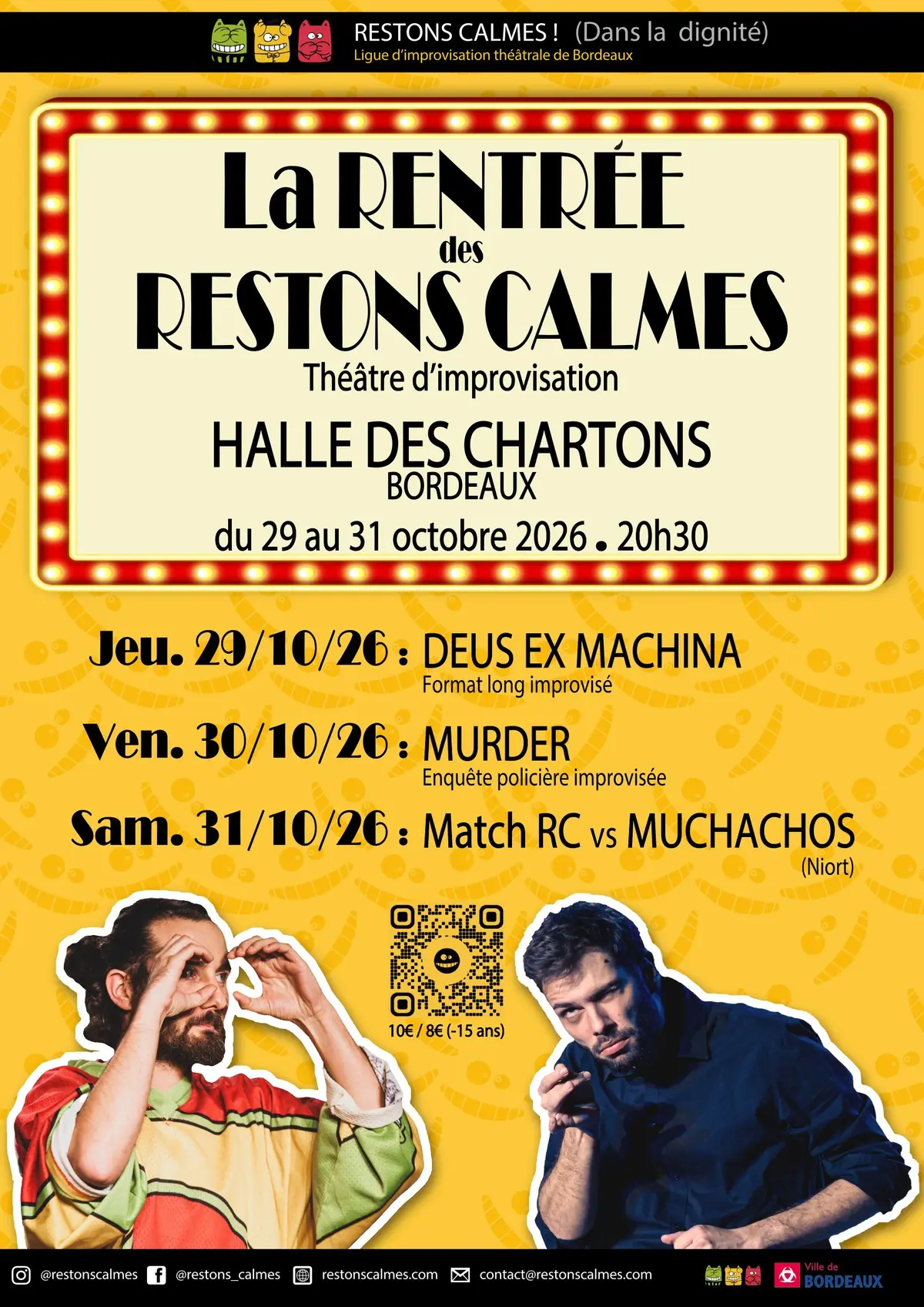 La Rentrée des Restons Calmes