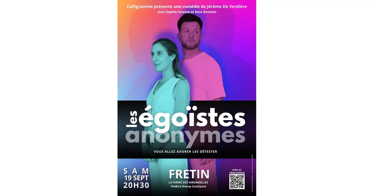 Les égoïstes anonymes