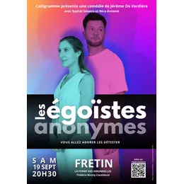Les égoïstes anonymes