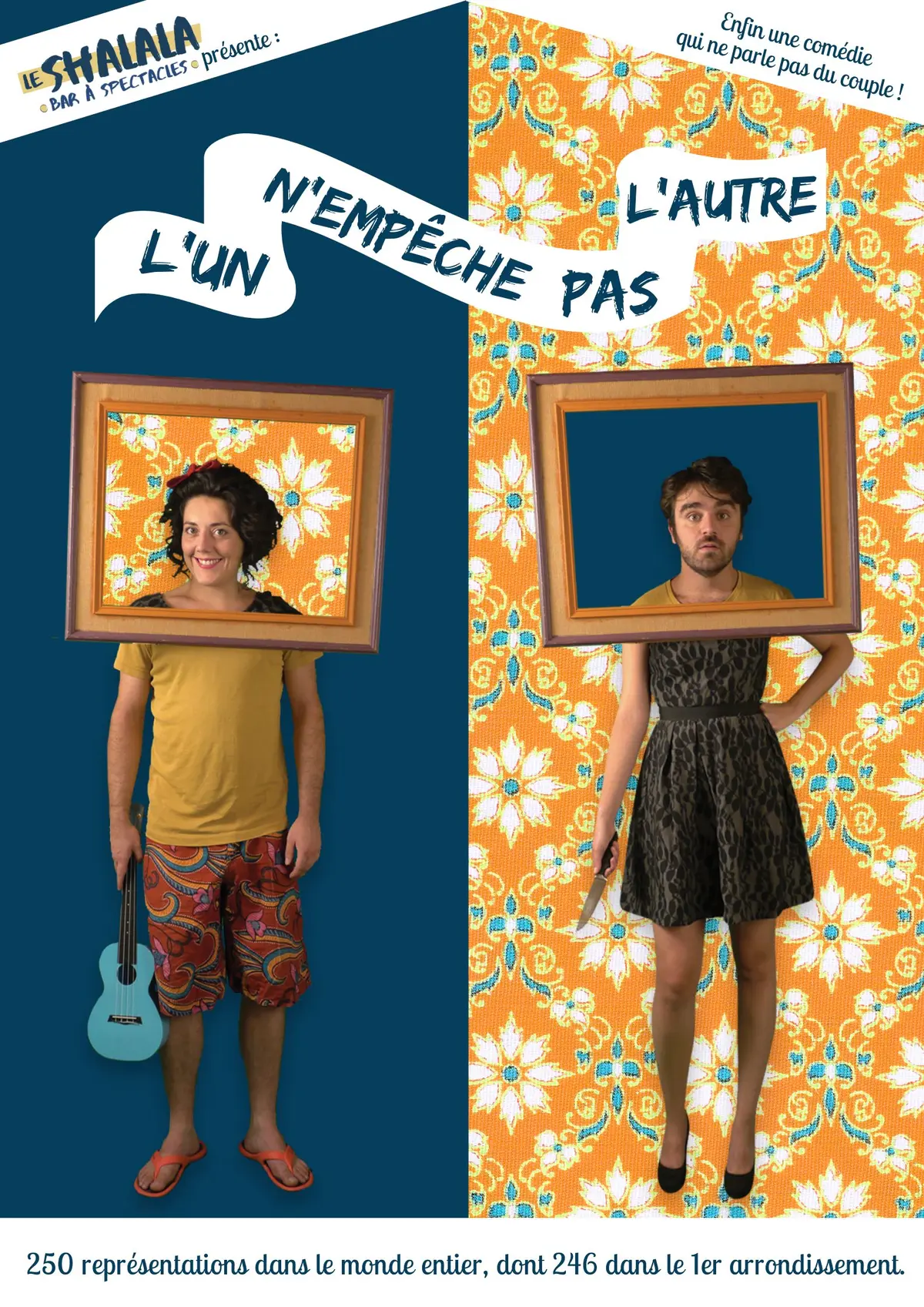 L'un n'empêche pas l'autre