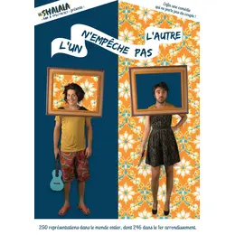 L'un n'empêche pas l'autre