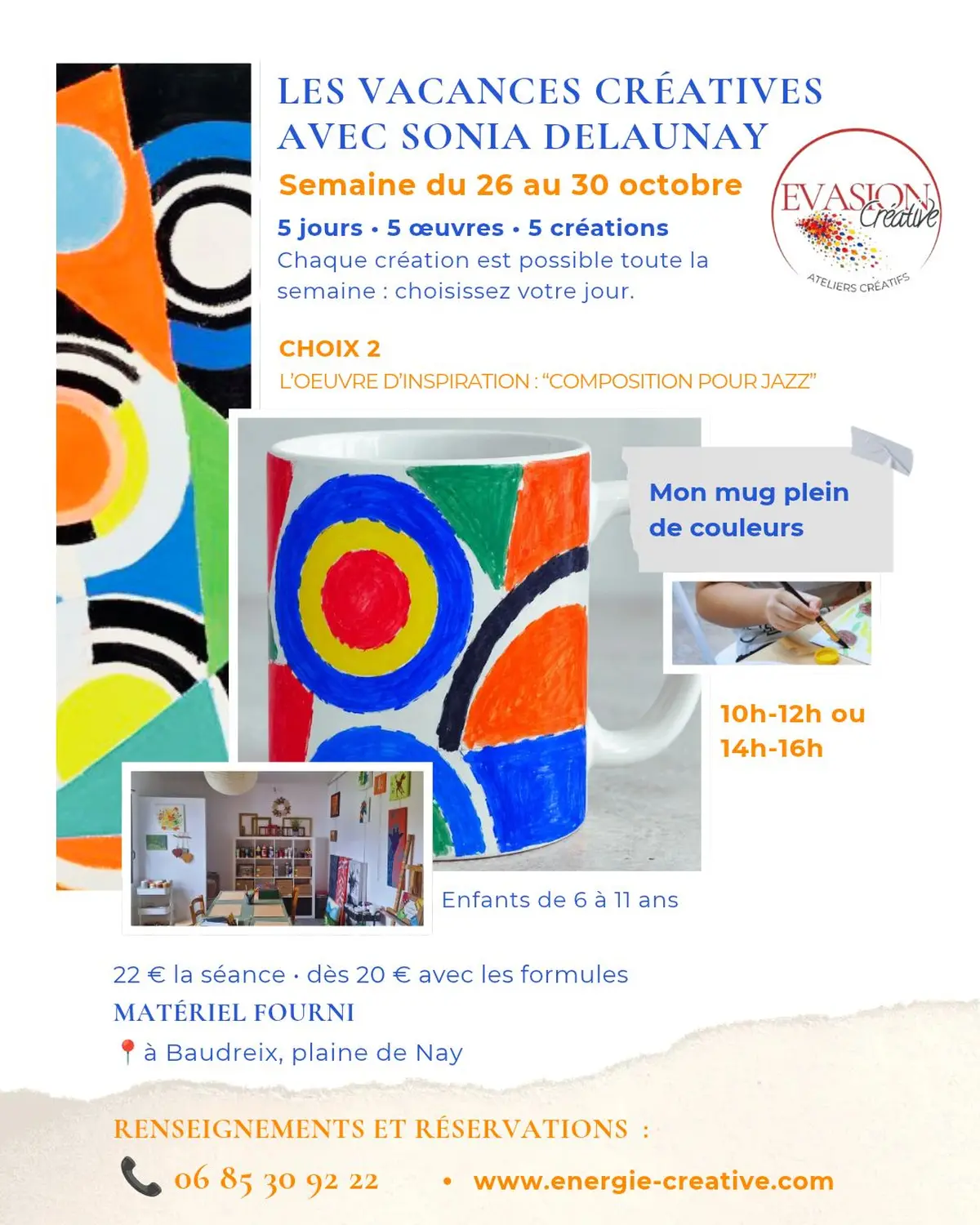 Atelier créatif enfants - A la manière de Delaunay - 2