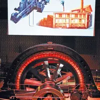 De nouveaux films de présentation, plus modernes, pour la Grande Machine &copy; M.O.