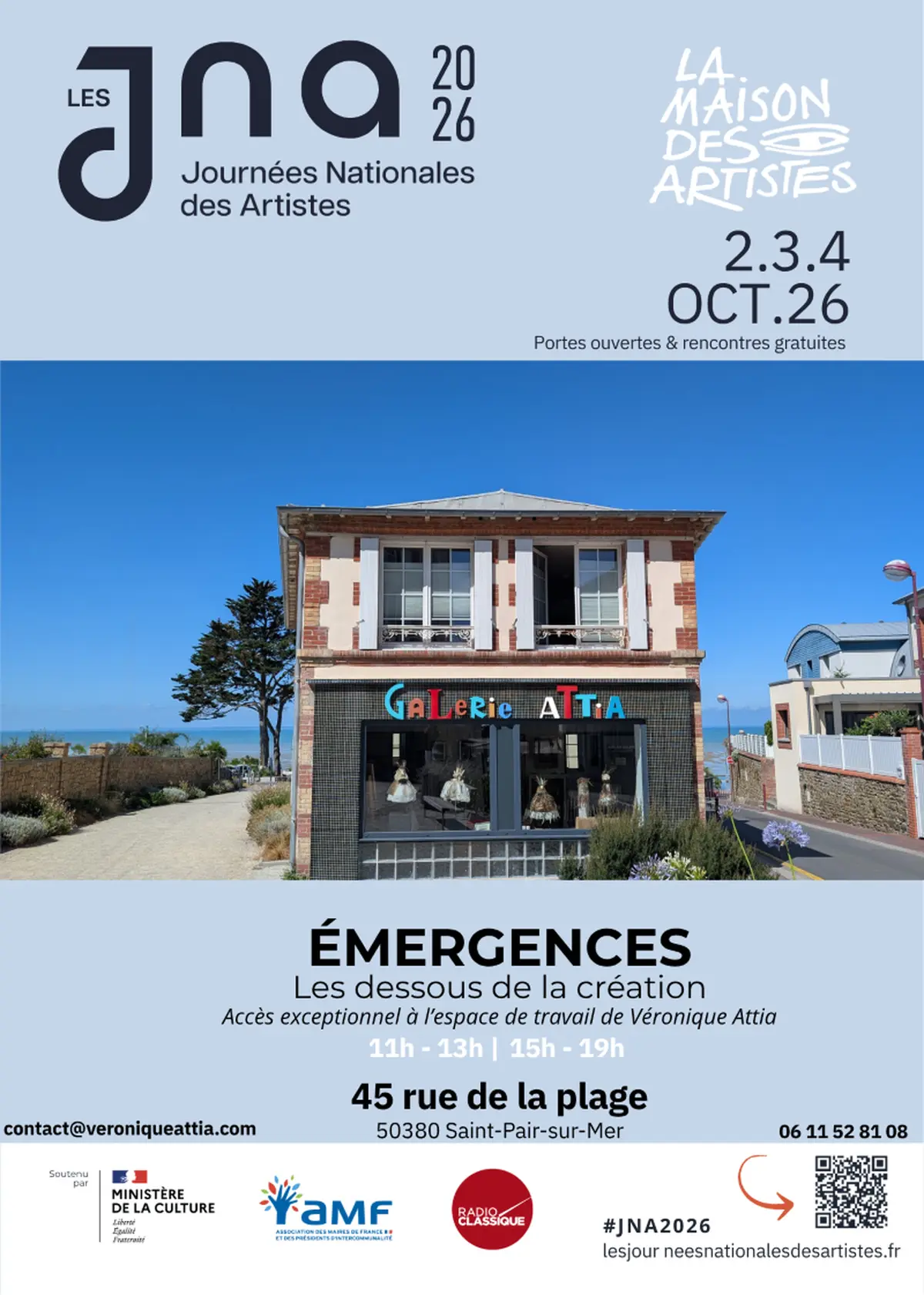 Émergences, L'espace de création de Véronique Attia.