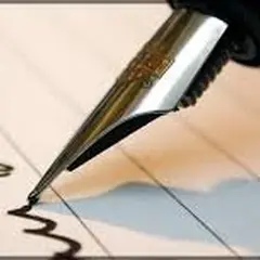 Encre Pourpre